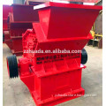 high efficiency output size 3-5mm fine sand crusher